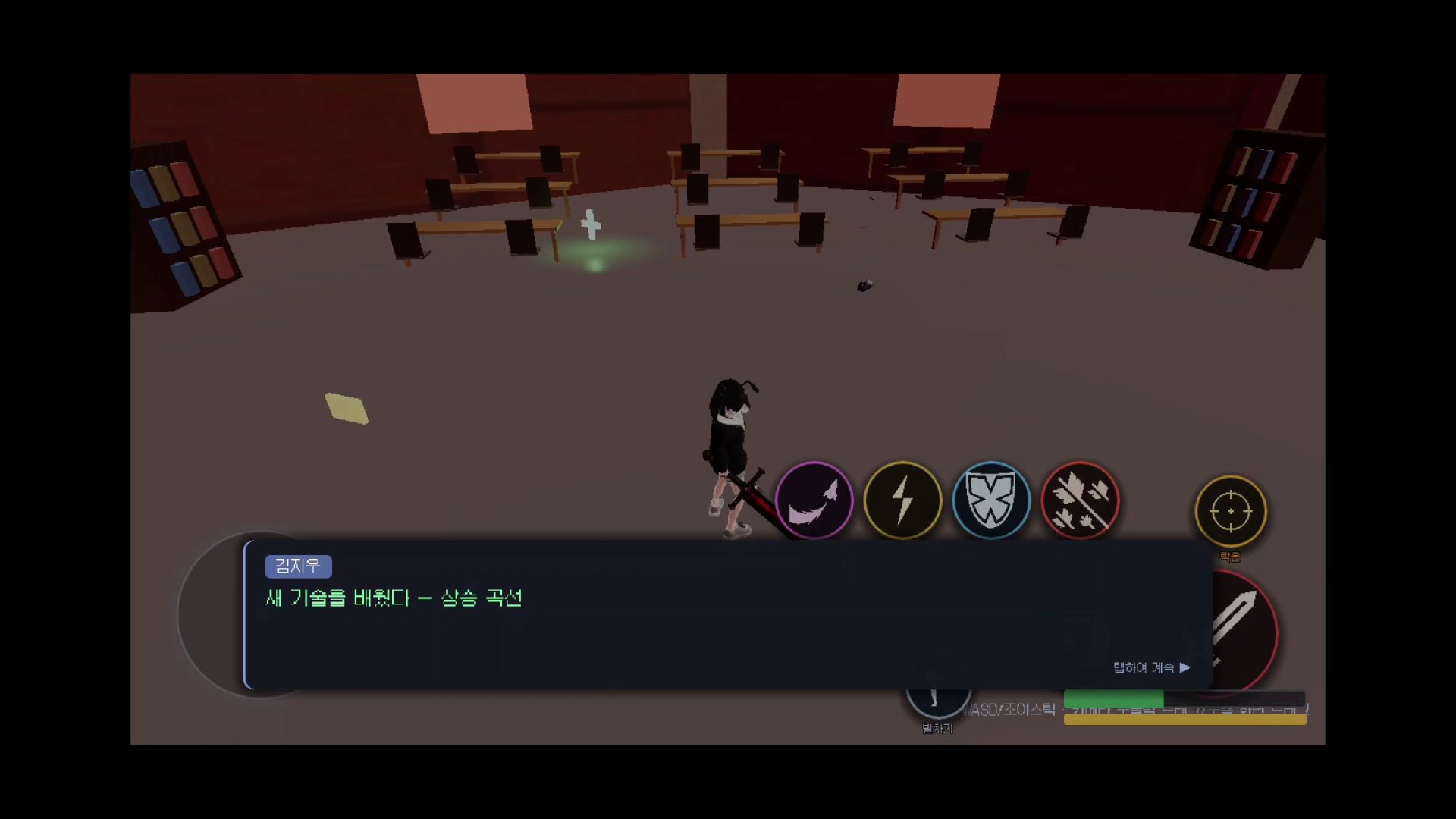 셋째 몹 13